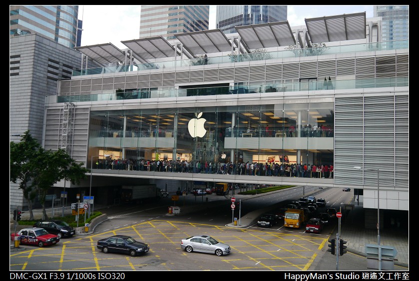 香港蘋果店 Apple Store (1)